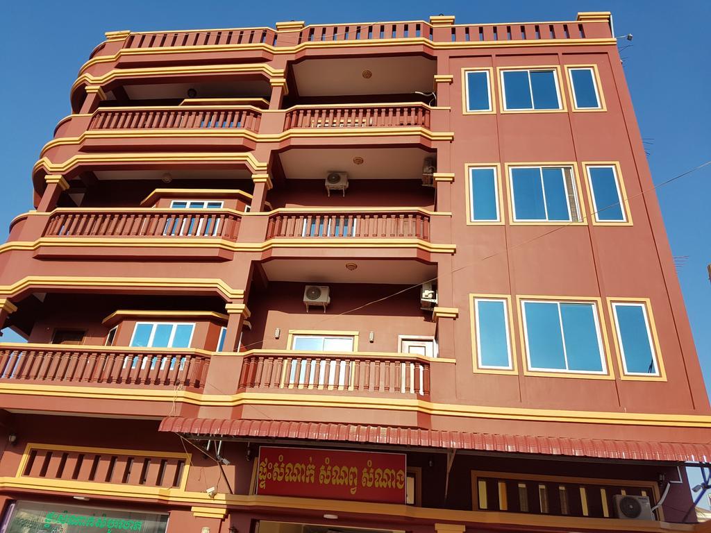 Samnop Samnang Guesthouse Kampot Exterior photo